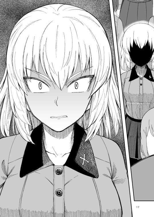 F（ファースト）×K時代のみほとエリカのはなし サンプル 5