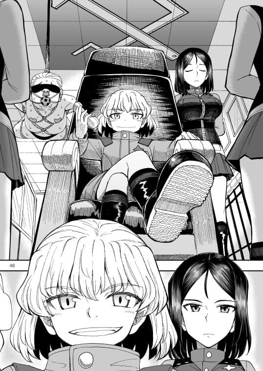 F（ファースト）×K時代のみほとエリカのはなし サンプル 7