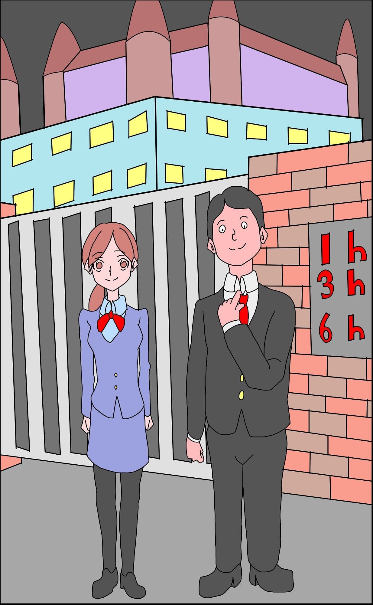 エロいもん2 サンプル 6
