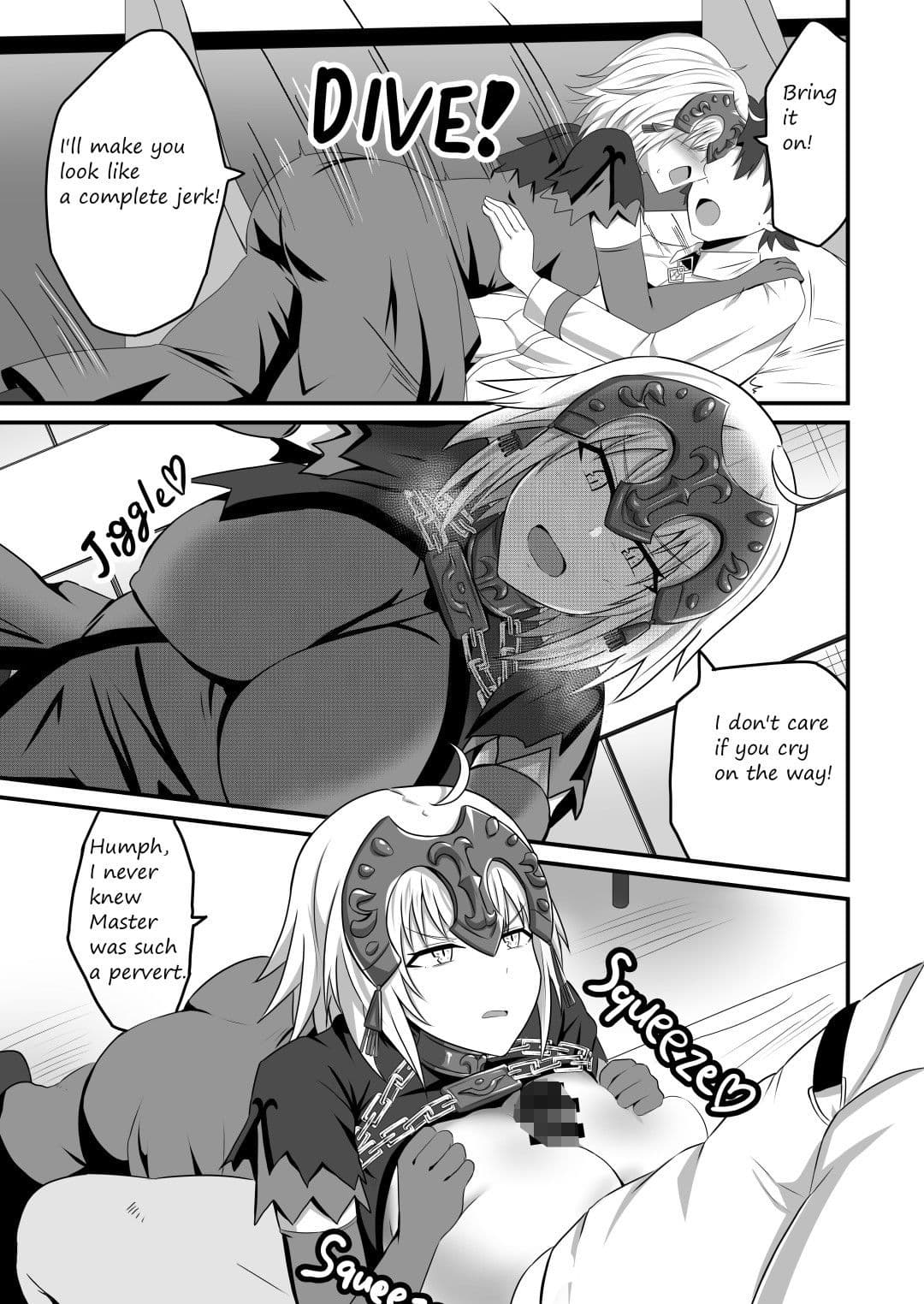 I want you to make a disgusted face while you suck my cock サンプル 2