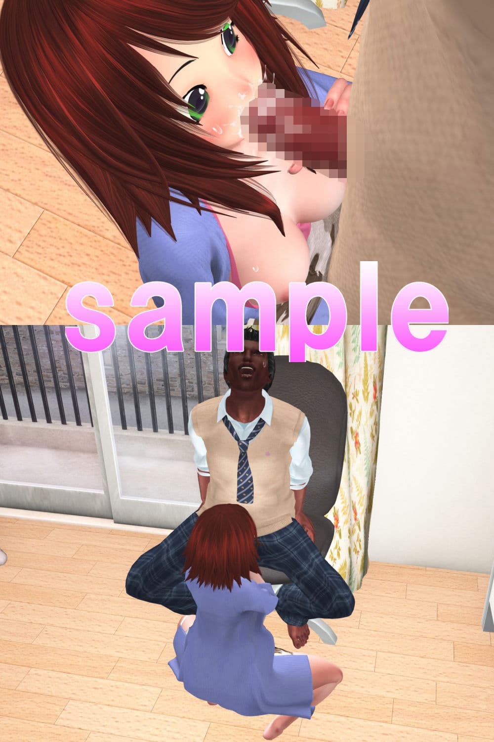 黒人の彼氏に今日もイカされました サンプル 3