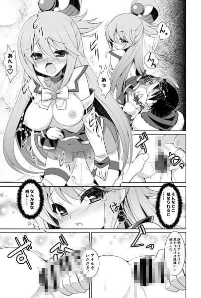 （ホ）ワット ア ワンダフルワールド サンプル 2