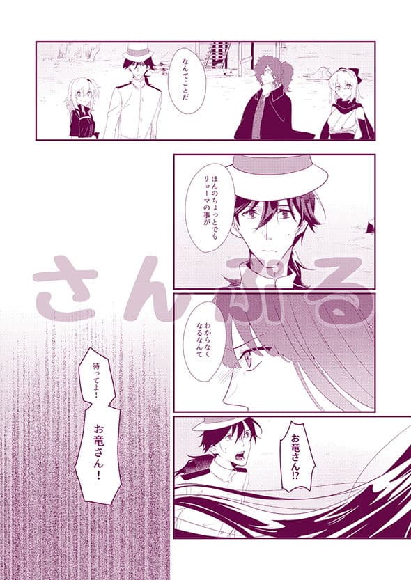 Honestly サンプル 1
