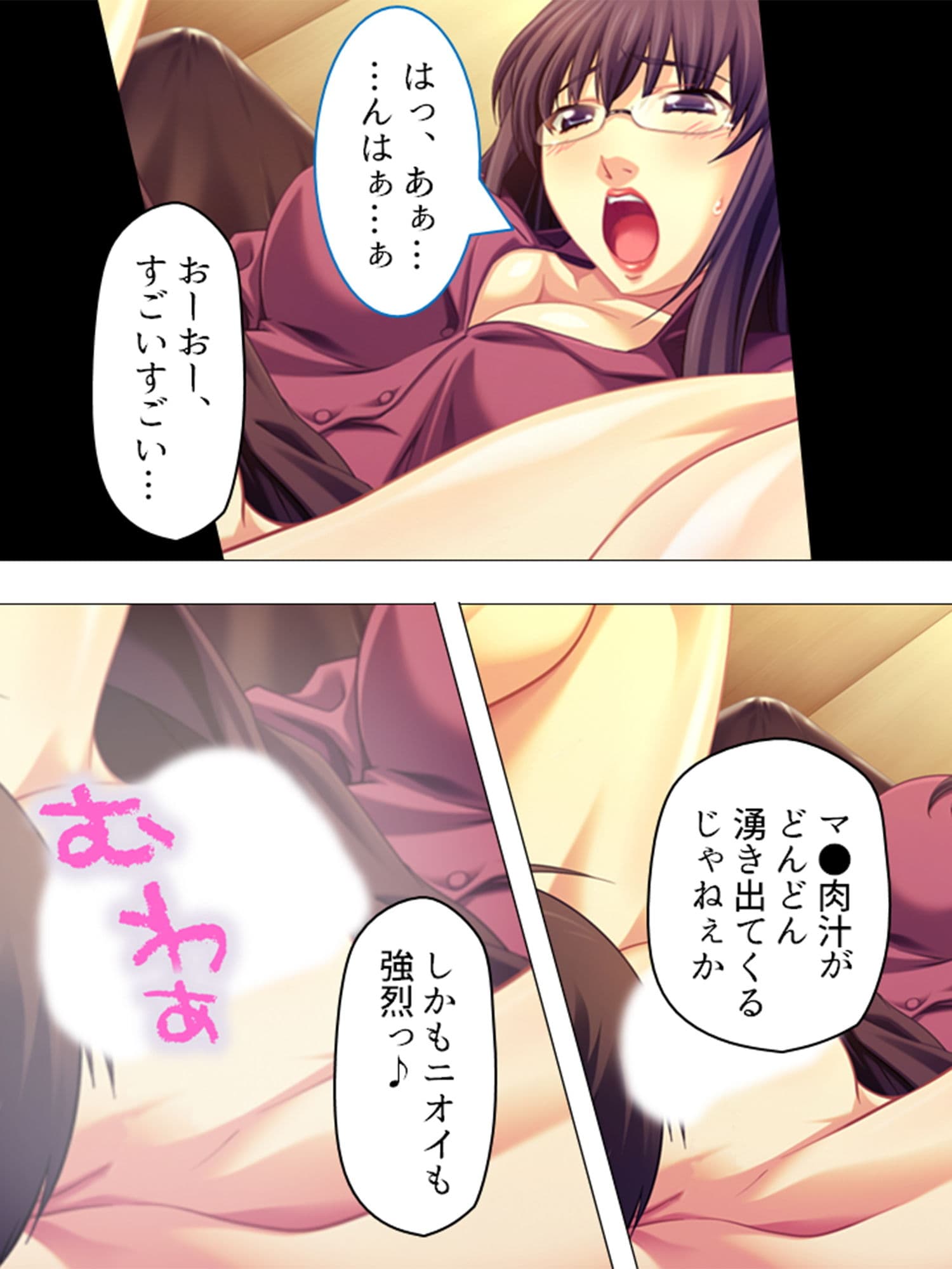 旦那から不倫調査を頼まれた俺が浮気妻に迫ってハメる 上巻 サンプル 8
