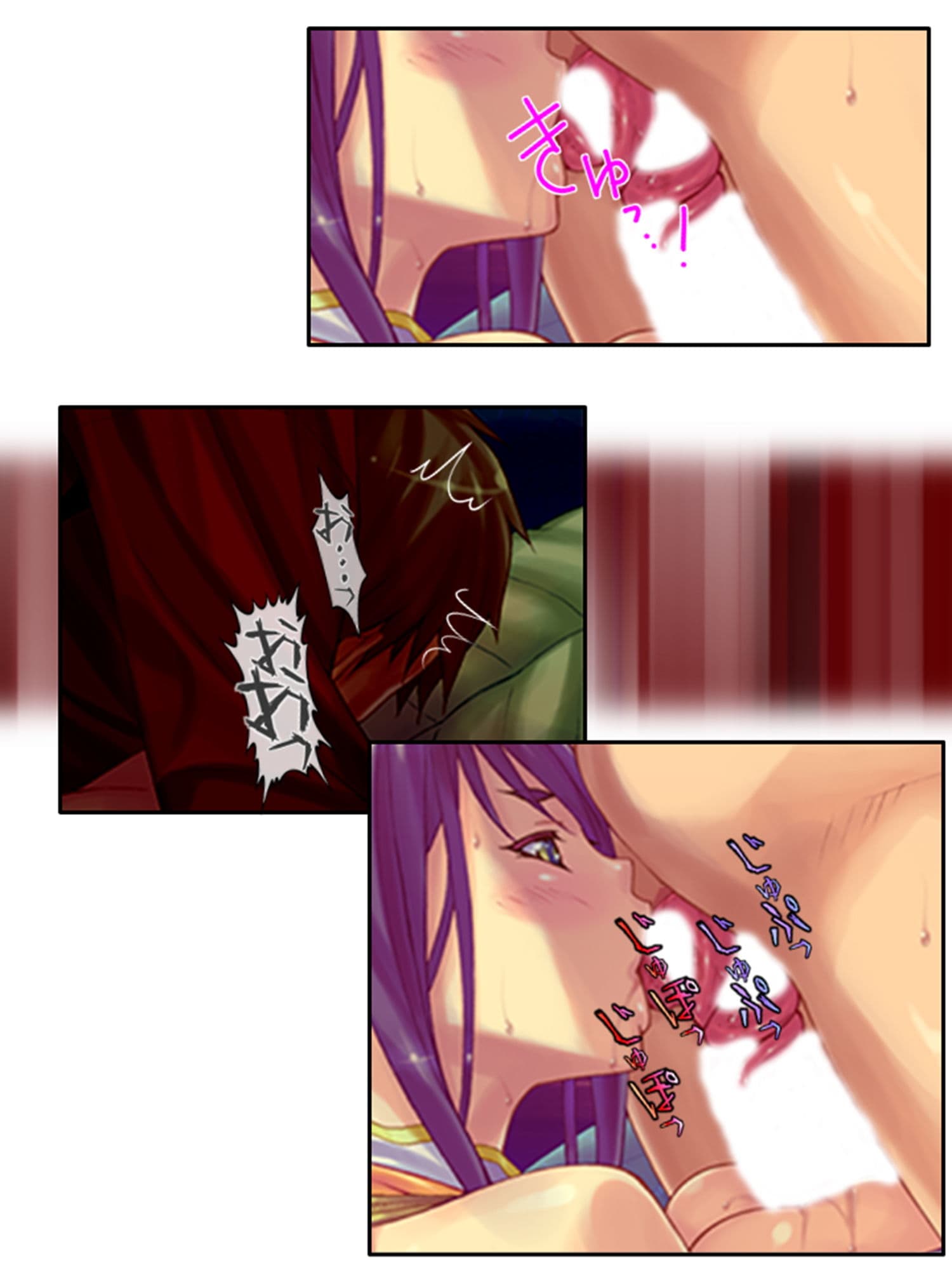 モンスター娘とハーレムクエスト（1）-異世界編- 4巻 サンプル 3