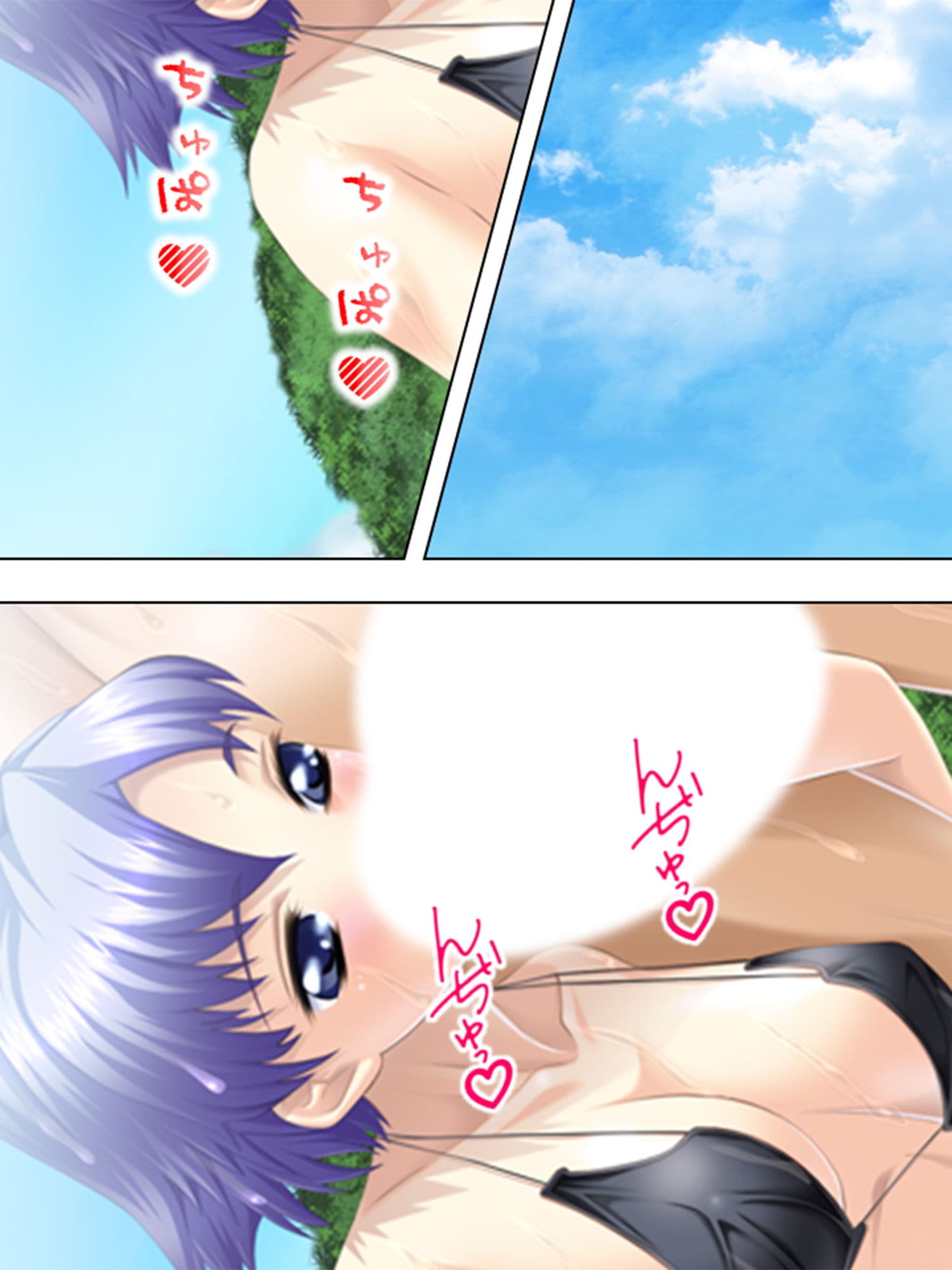 変態性欲覚醒!今日からエロすぎ三姉妹と一つ屋根の下 4巻 サンプル 2