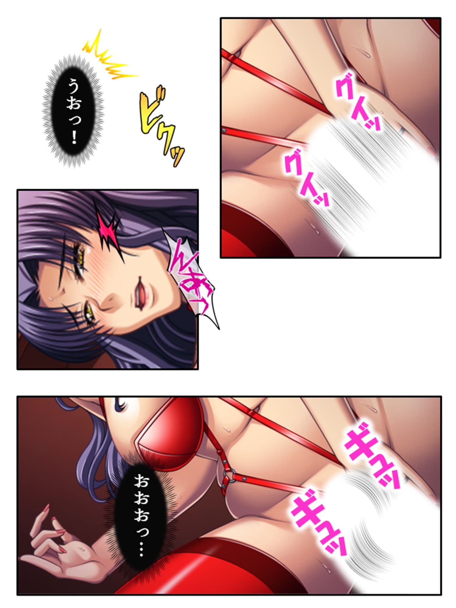 男子、厨房に勃つ！童貞が淫乱人妻を食いつくす 中 サンプル 2