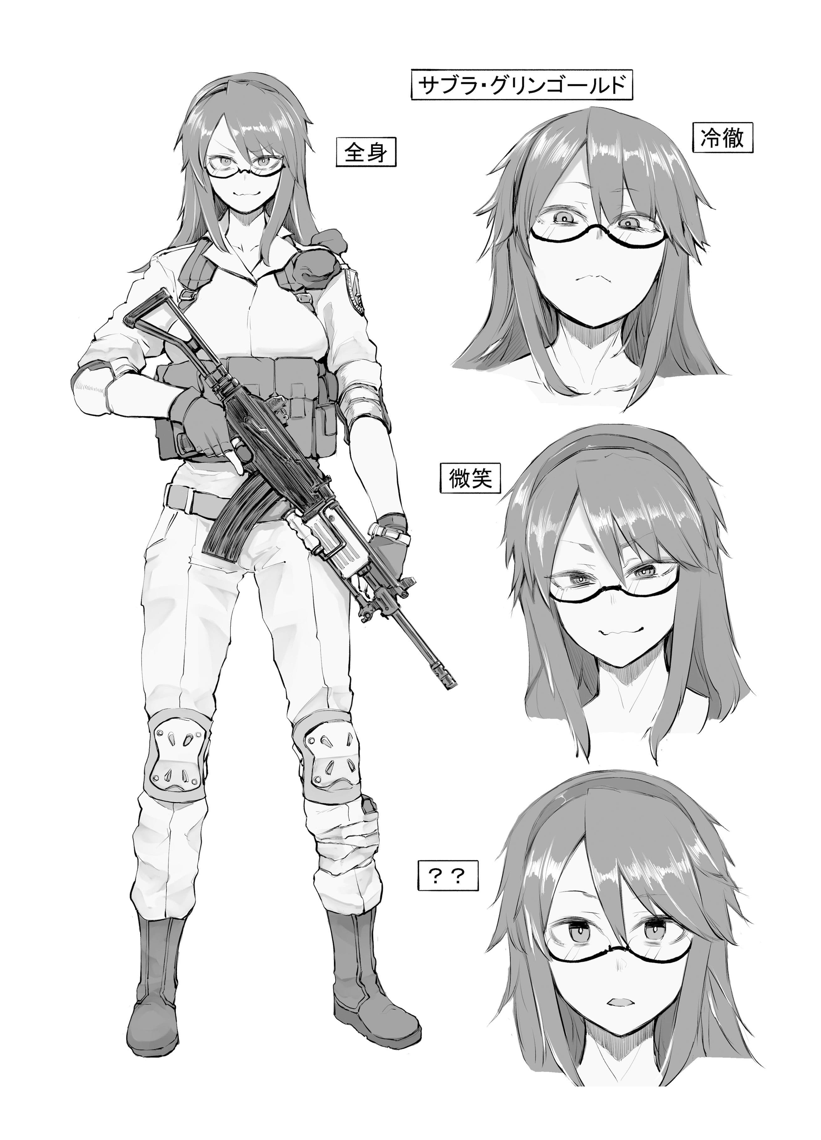 学園大戦ヴァルキリーズ コールド・ギア＆アウェイクニング ダブルパック サンプル 1