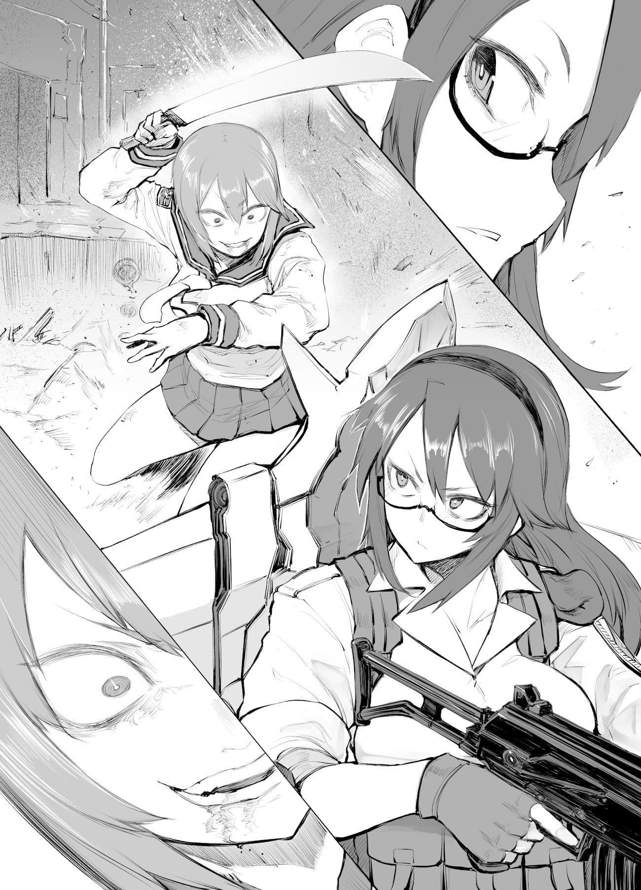 学園大戦ヴァルキリーズ コールド・ギア＆アウェイクニング ダブルパック サンプル 3