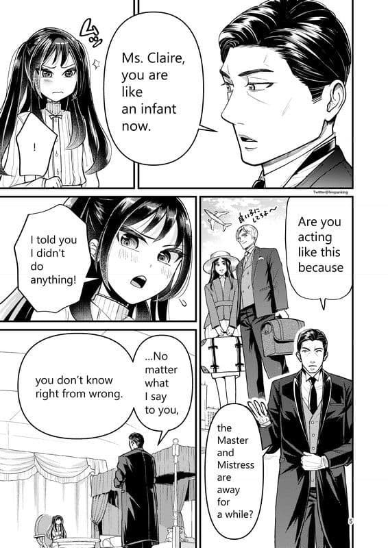 The way you get Attention サンプル 3