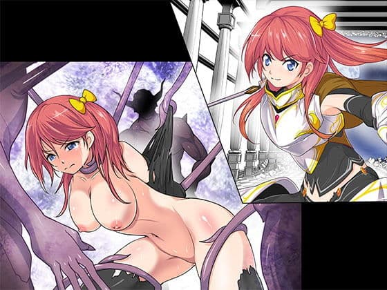 敗北し…魔王の息子達にもてあそばれる女勇者 サンプル 1
