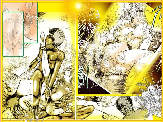 美肉狩人「不死蝶 鋼鉄の女王篇」 サンプル 6