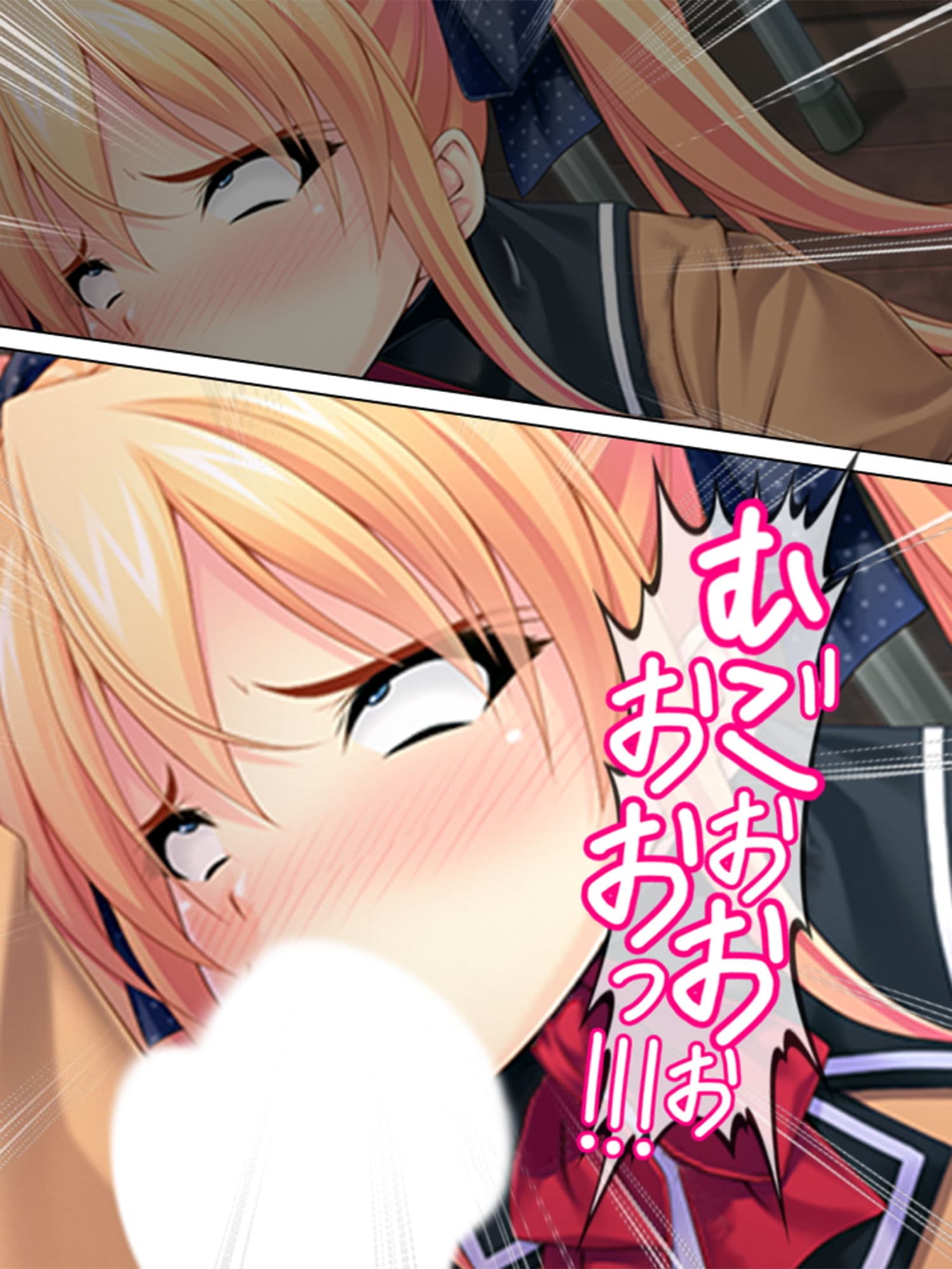 卑猥なキノコを触ったら勃起しっ放しになっちゃった 1巻 サンプル 3