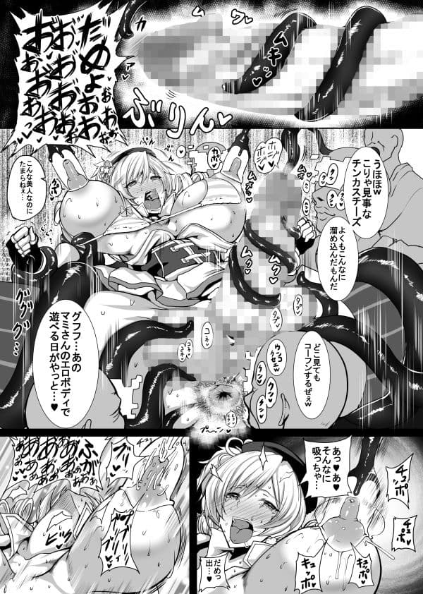 HTSK11 サンプル 2