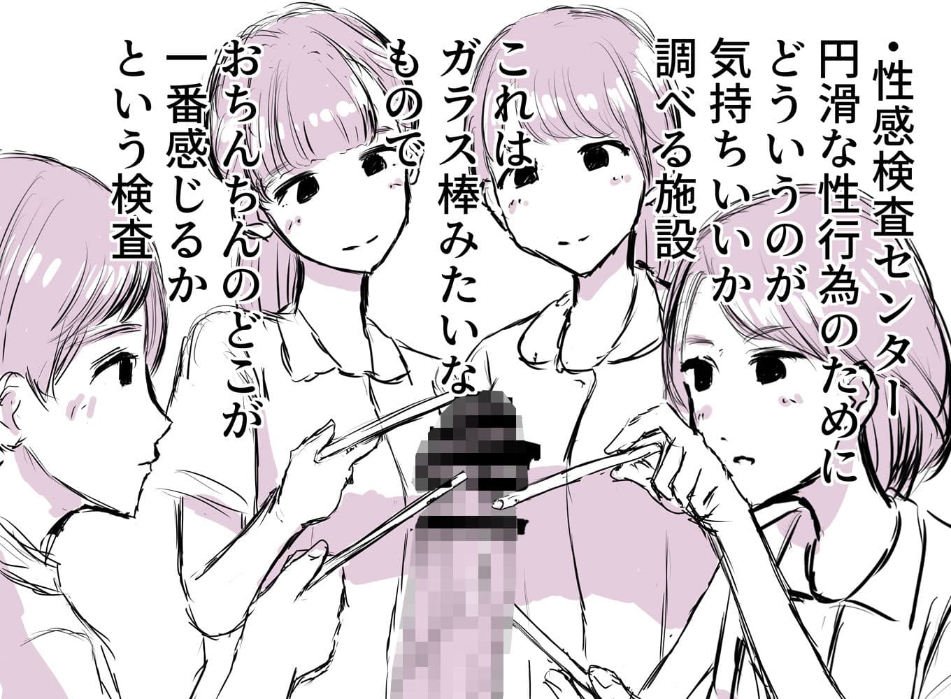 雑記 サンプル 5