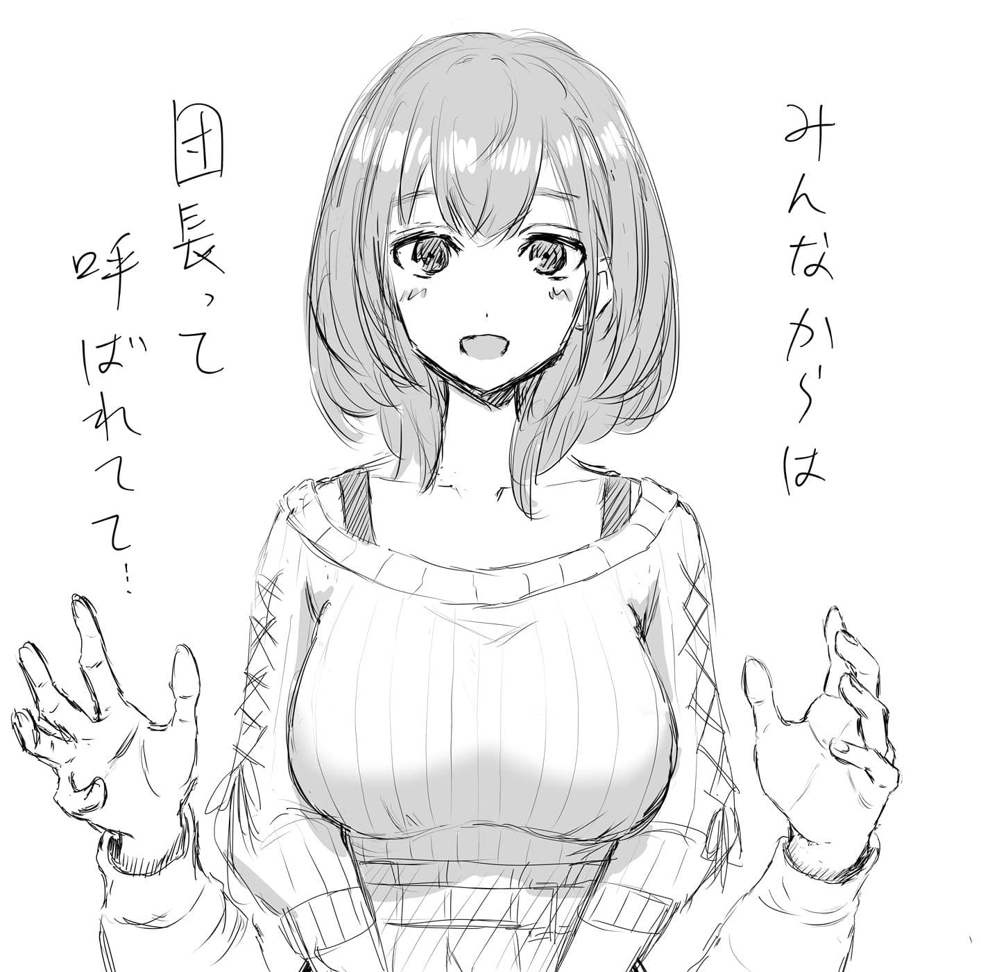 雑記 サンプル 6