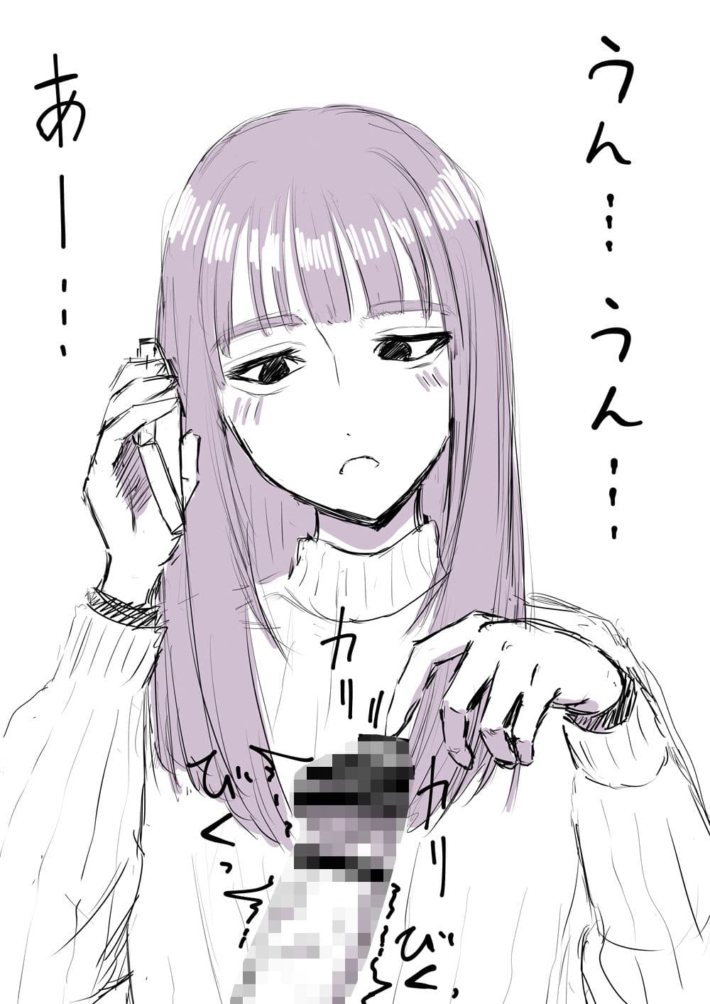 雑記 サンプル 7