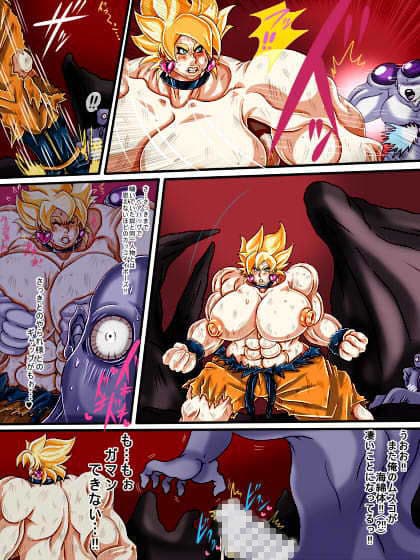 「52」 サンプル 2