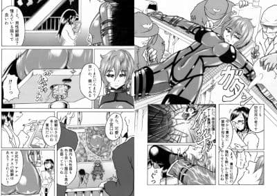 だるま堕とし サンプル 2