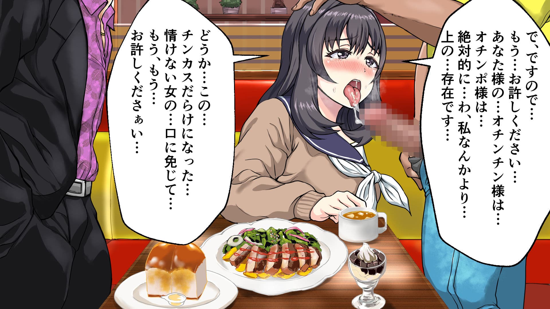 女になって全裸配信してみた！ サンプル 2