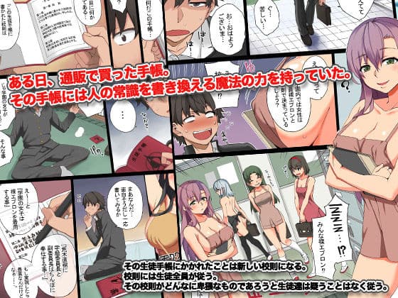 卑猥女子＆アパート母娘セット 総集編2作品セット サンプル 2