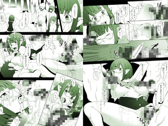 ハーフエルフの処女を奪って孕ませてやった件 サンプル 1