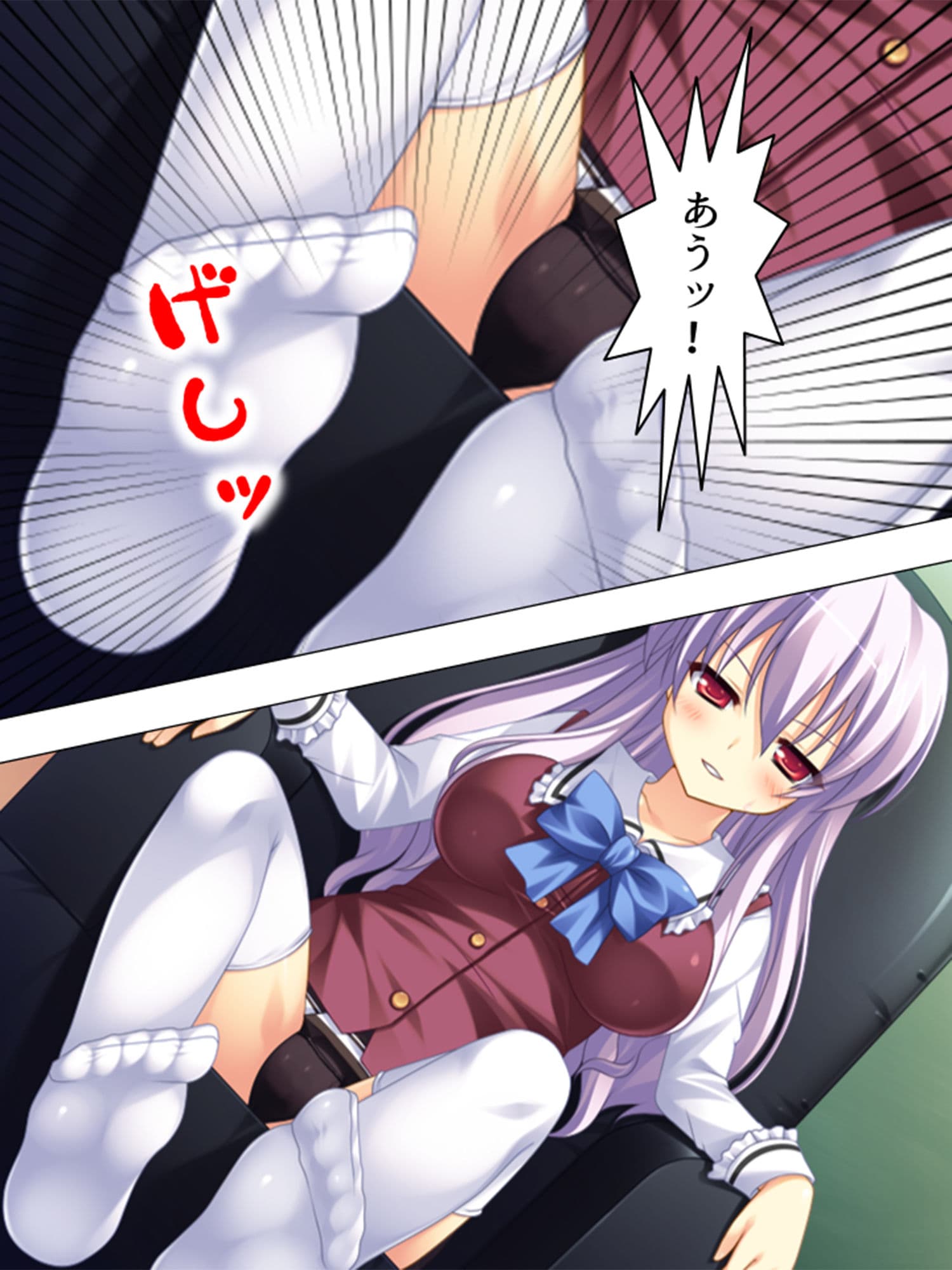 放課後ドキドキ超常現象！ 1巻 サンプル 7