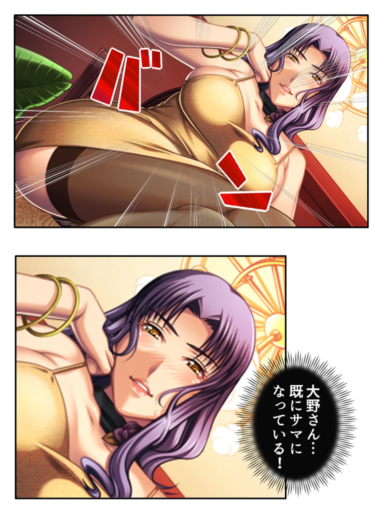 男子、厨房に勃つ！童貞が淫乱人妻を食いつくす 下 サンプル 1