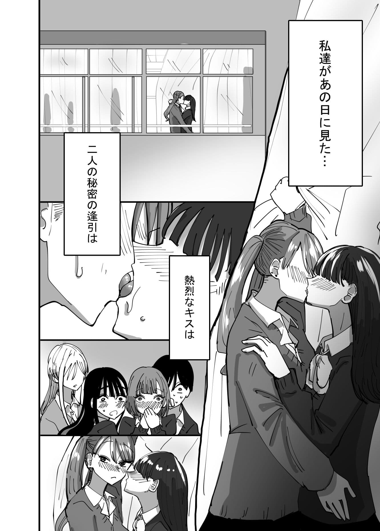 百合、咲き乱れる サンプル 2