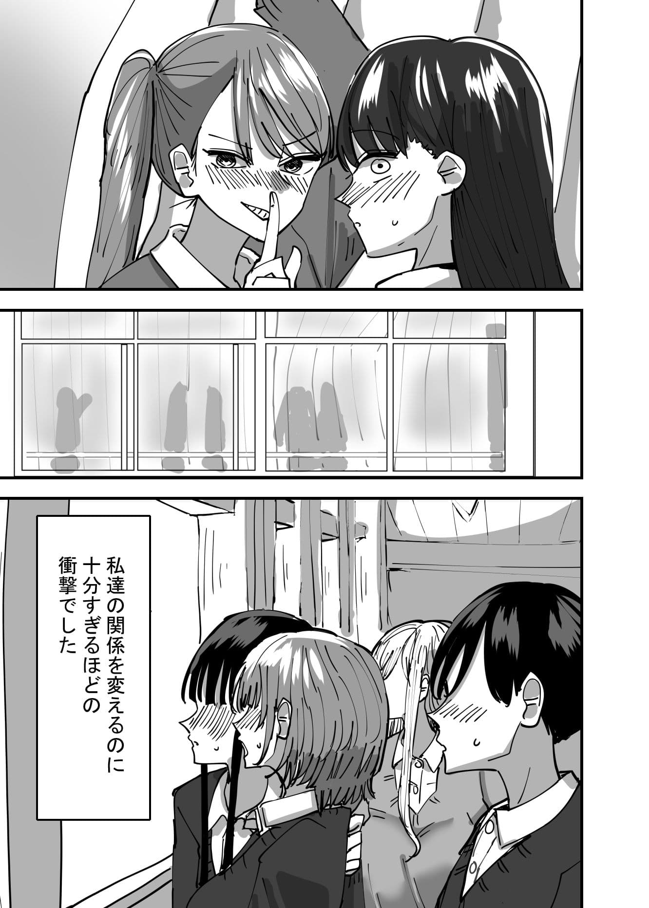 百合、咲き乱れる サンプル 3