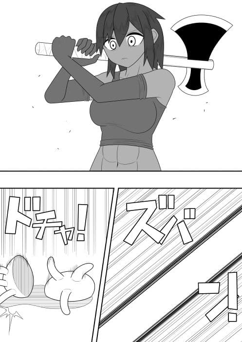 S級女戦士がダンジョンでエロい目に遭う話 サンプル 3