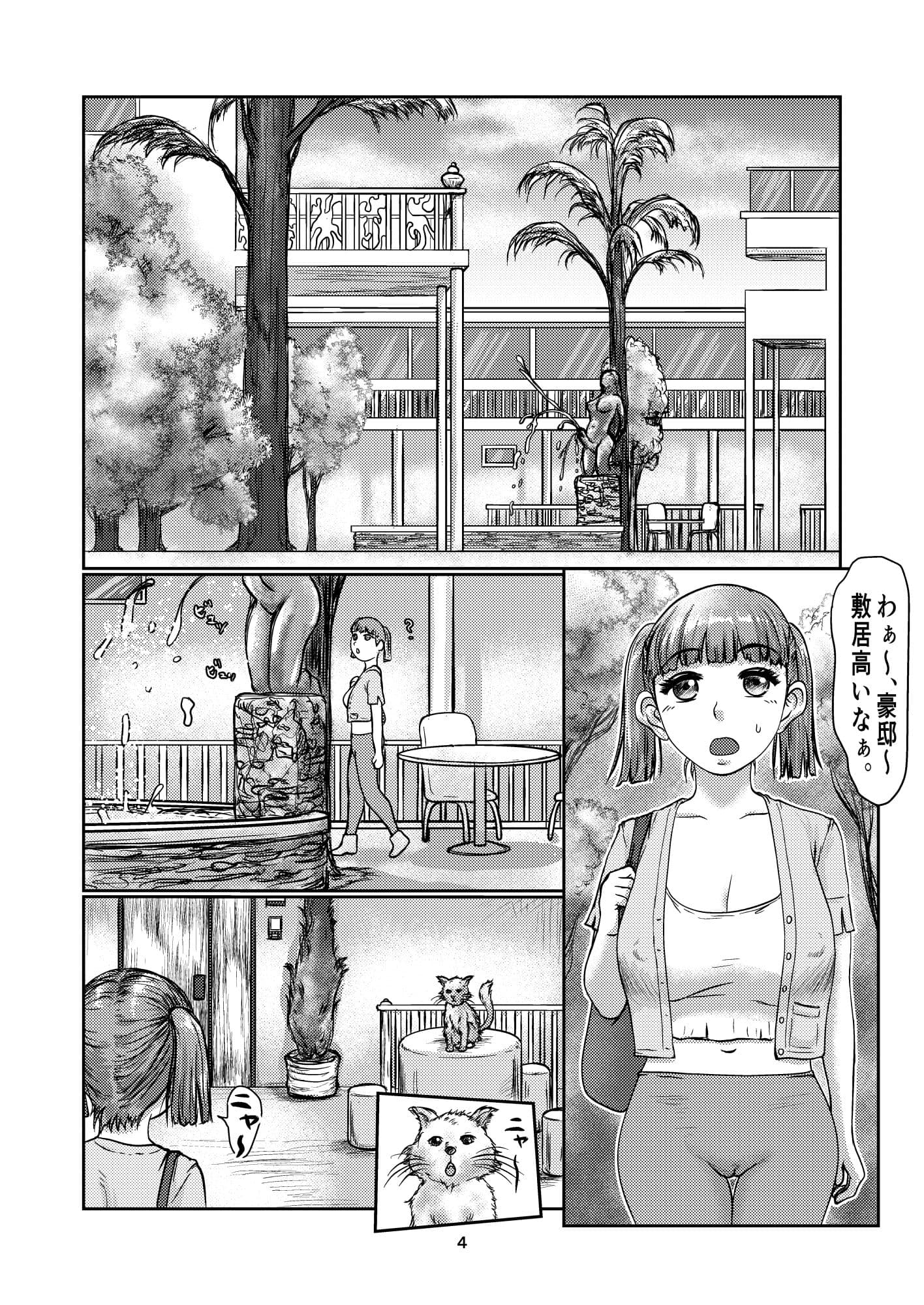 k11 サンプル 2