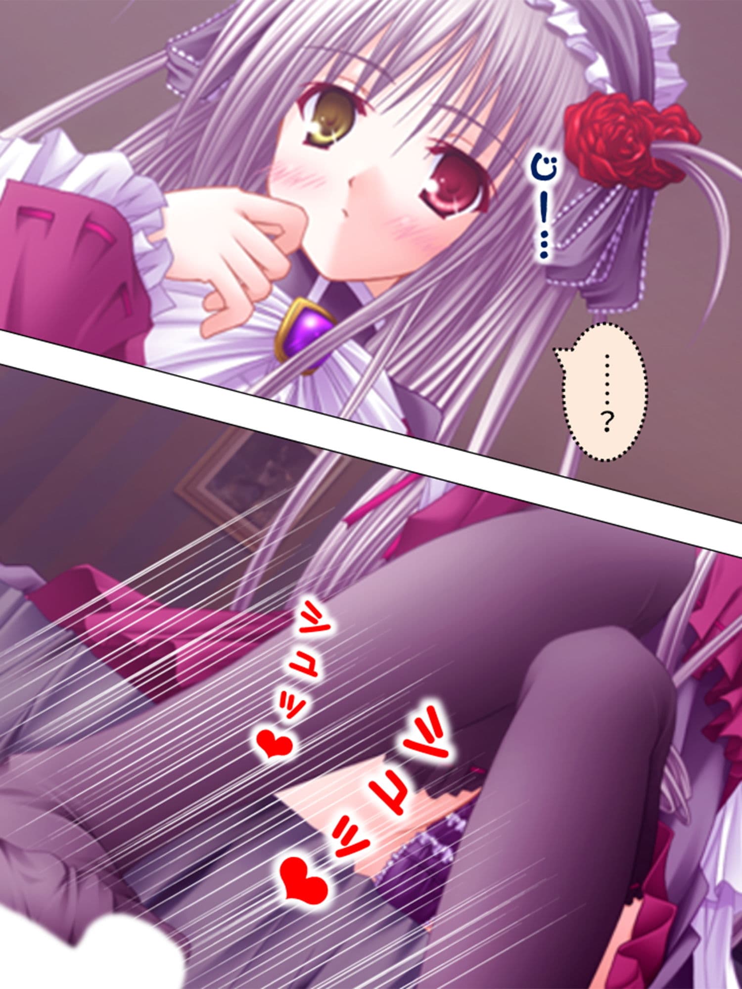 絶対王子！古今東西のお姫様と毎日やりたい放題 2巻 サンプル 3