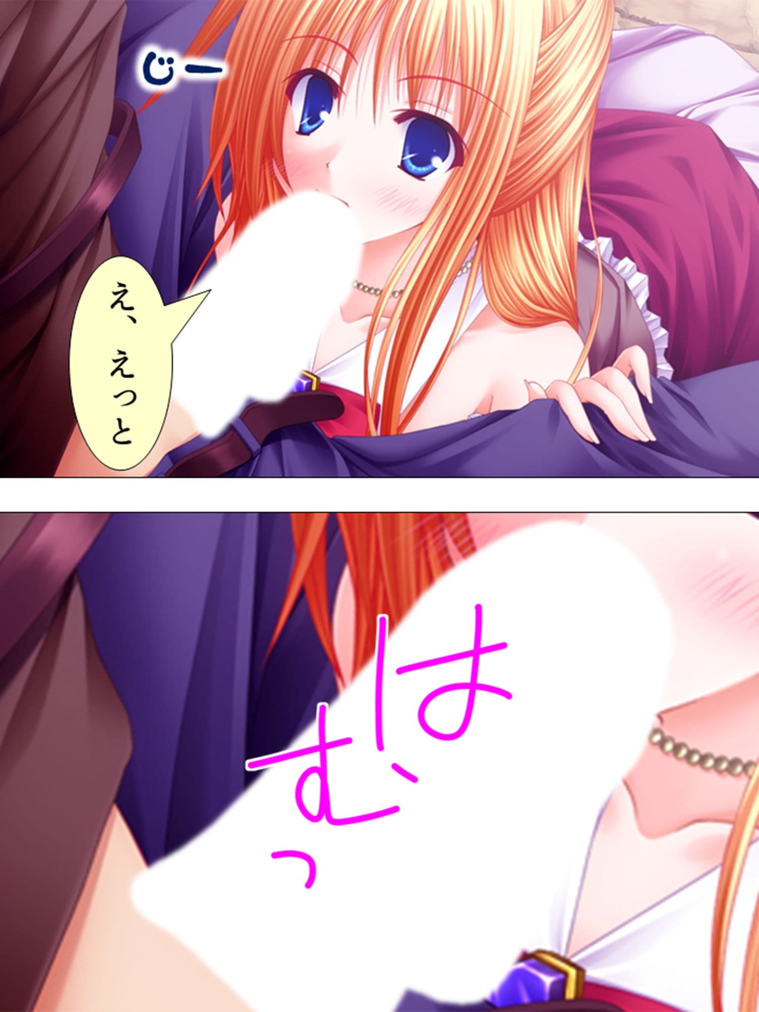 絶対王子！古今東西のお姫様と毎日やりたい放題 2巻 サンプル 5