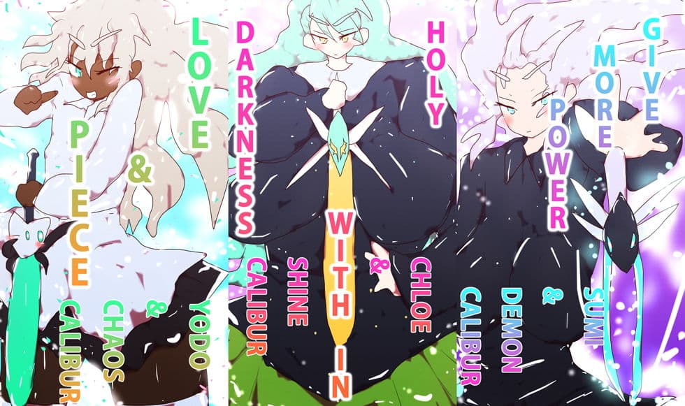 黒人のアーサー王 -［GYNASIS 4.0］ KNIGHTS of the GYNASIS- エピソード1 サンプル 1