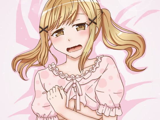 みんなでイタズラ 市ヶ谷有咲