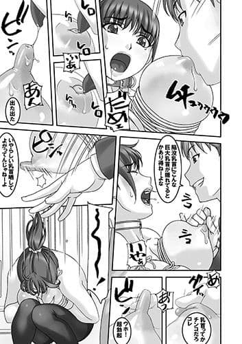 2h45m サンプル 1