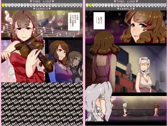 One Night サンプル 2