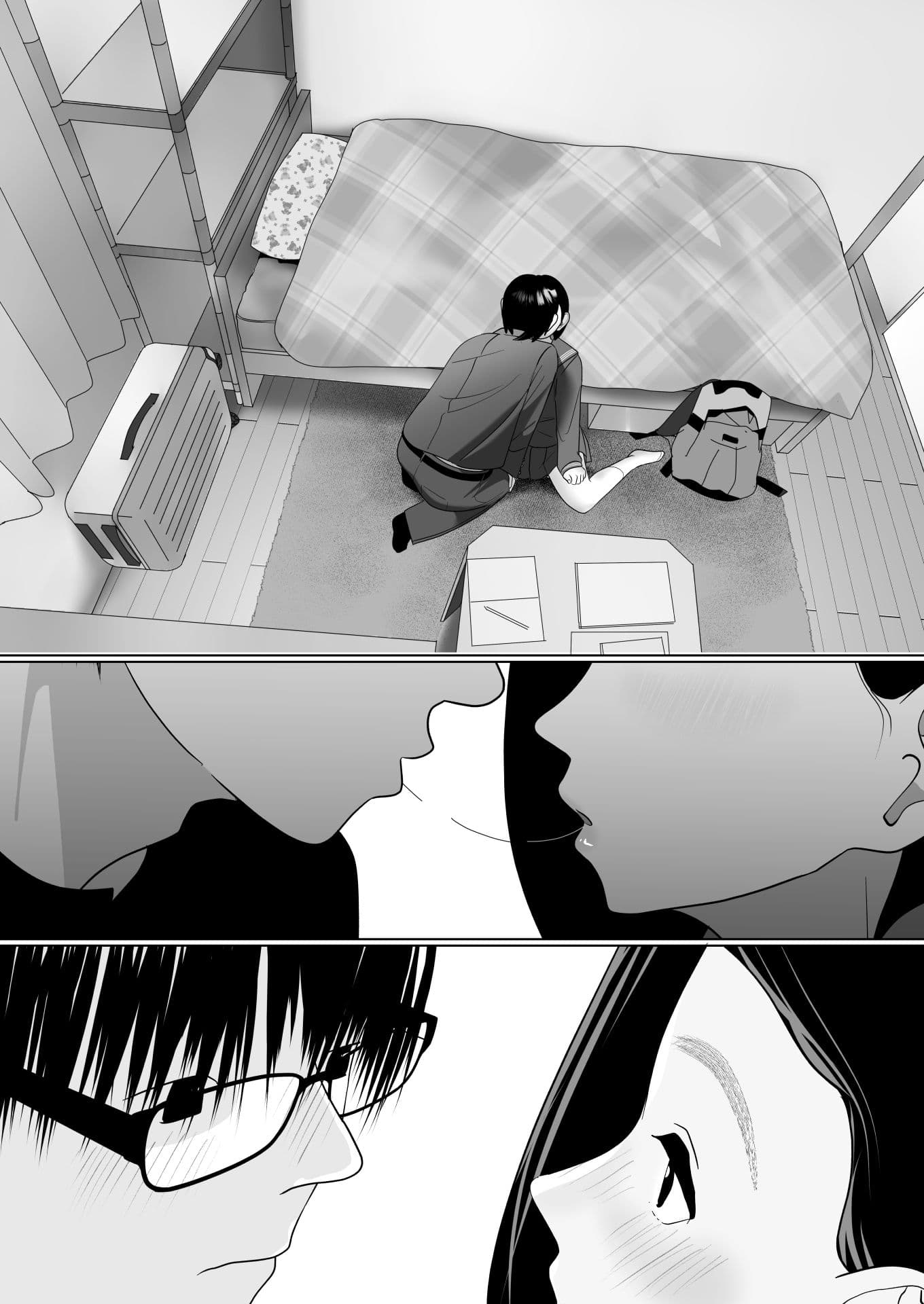 後輩日和 サンプル 9