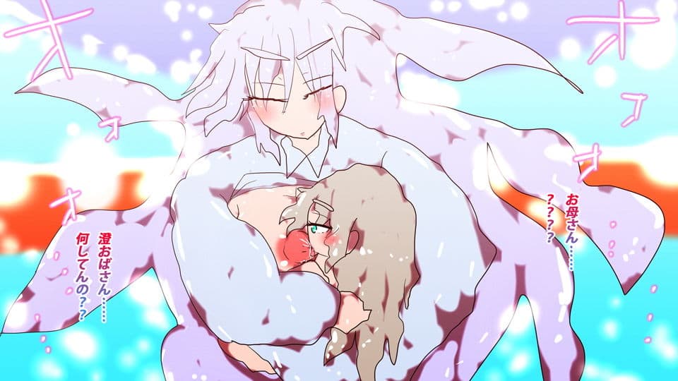 絶望という名の希望〜ジナシストロン戦記『vs.アナザーエンジェル』『vs.アナザーリヴァイア』『vs.アナザービースト』〜 サンプル 5