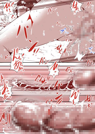 通い妻 サンプル 10