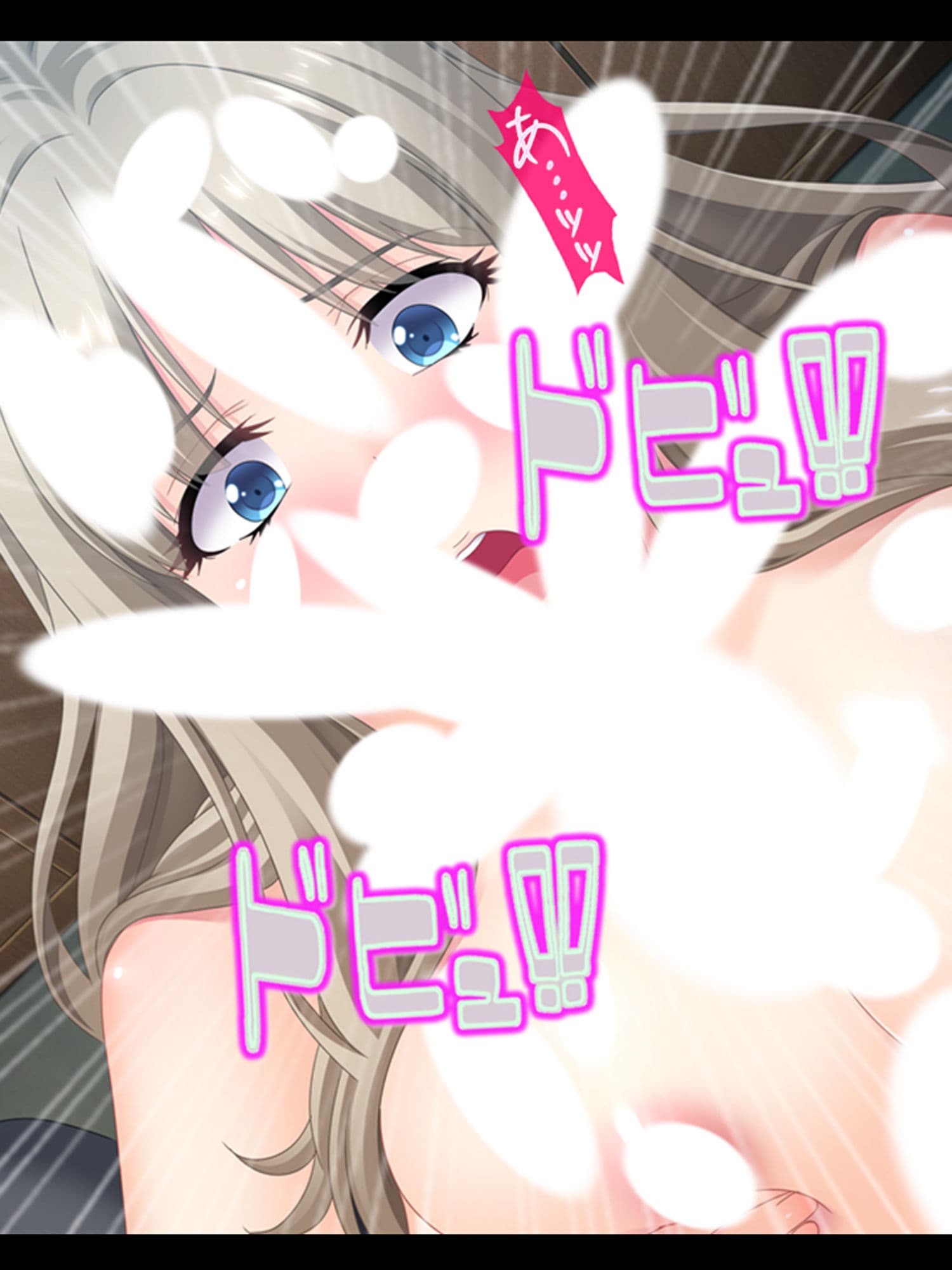 パートさん達の秘密を知った俺は徹底的に絞られる！ ＜総集編＞ サンプル 2