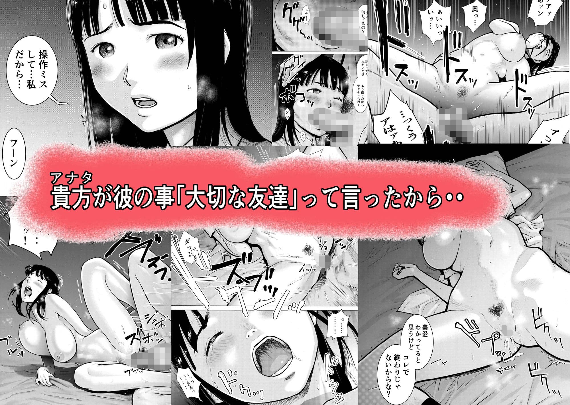 レトロガール サンプル 4