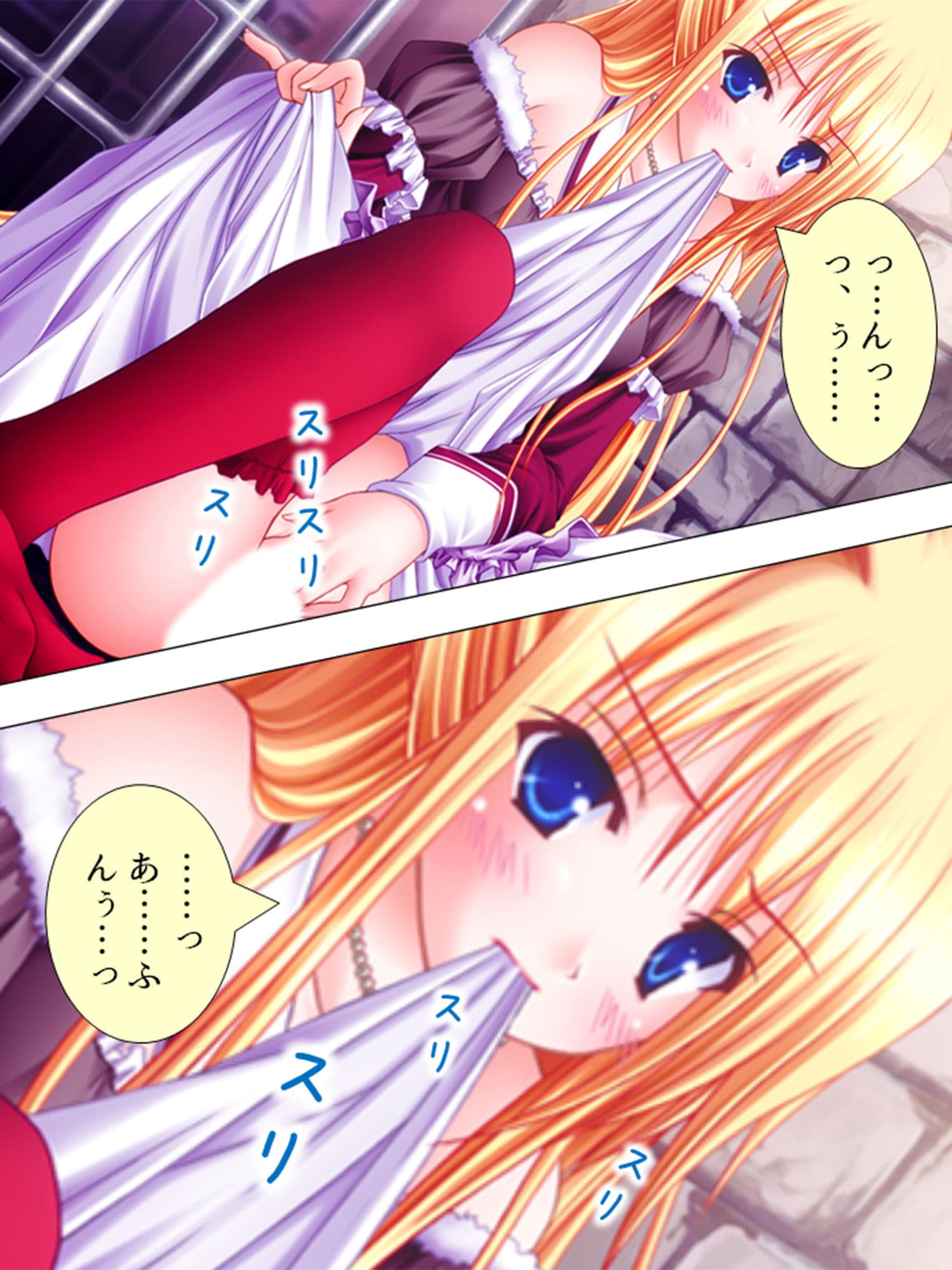 絶対王子！古今東西のお姫様と毎日やりたい放題 3巻 サンプル 1