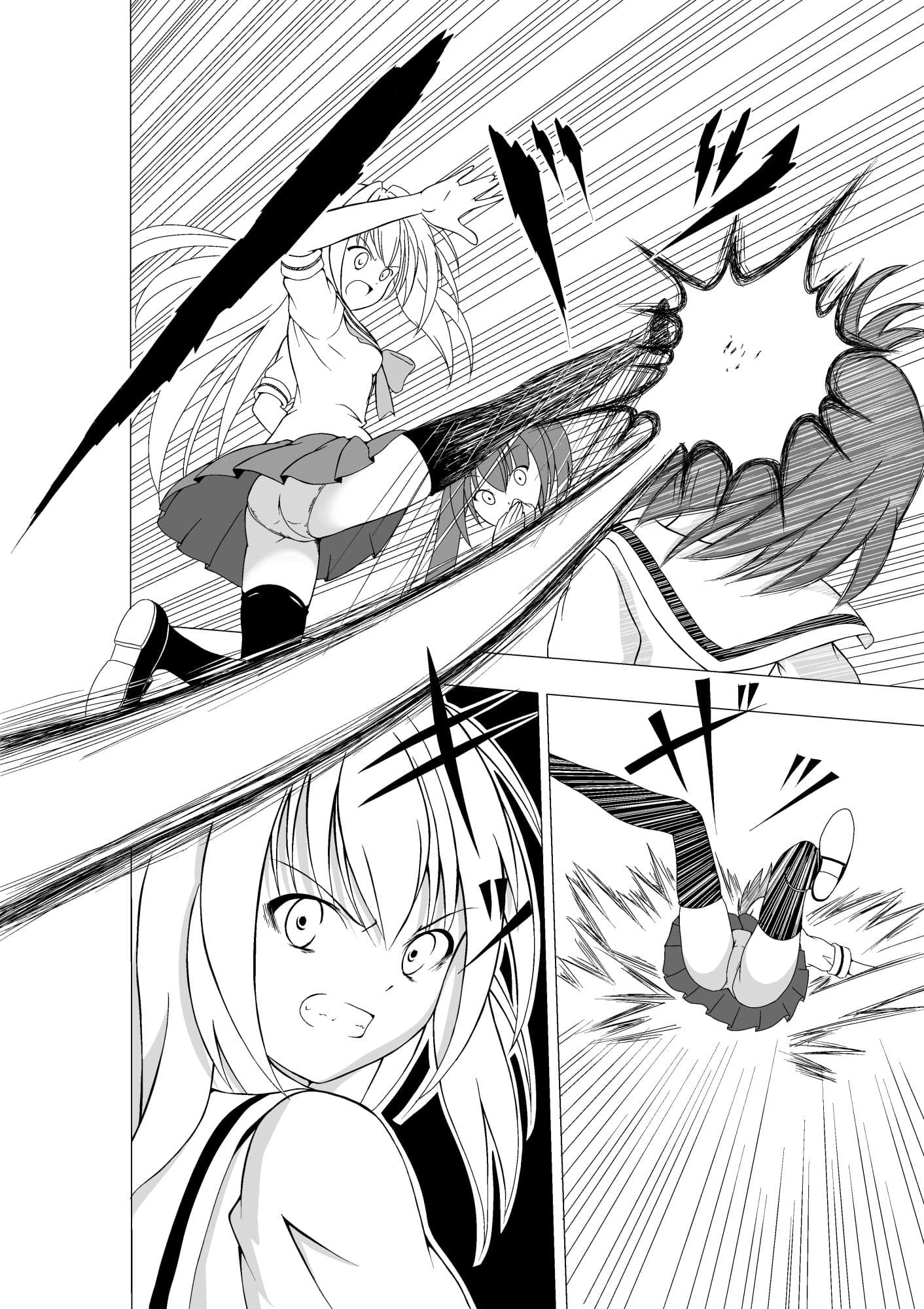 私が付いてるから！ イジメから少女を救う話 前編 サンプル 1