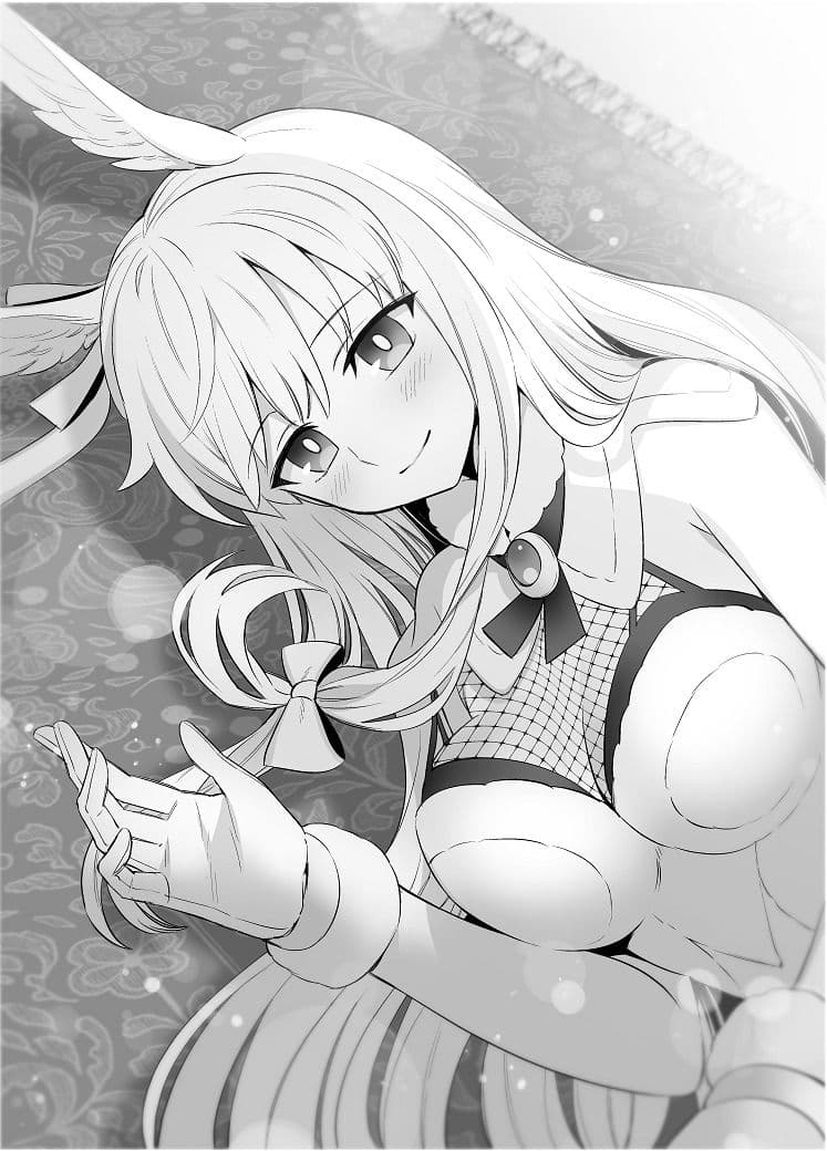 戦乙女と過ごす冬 サンプル 1