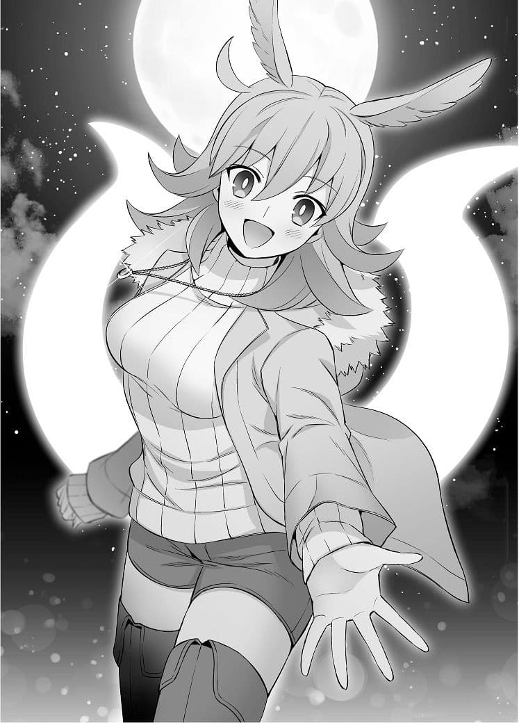 戦乙女と過ごす冬 サンプル 2