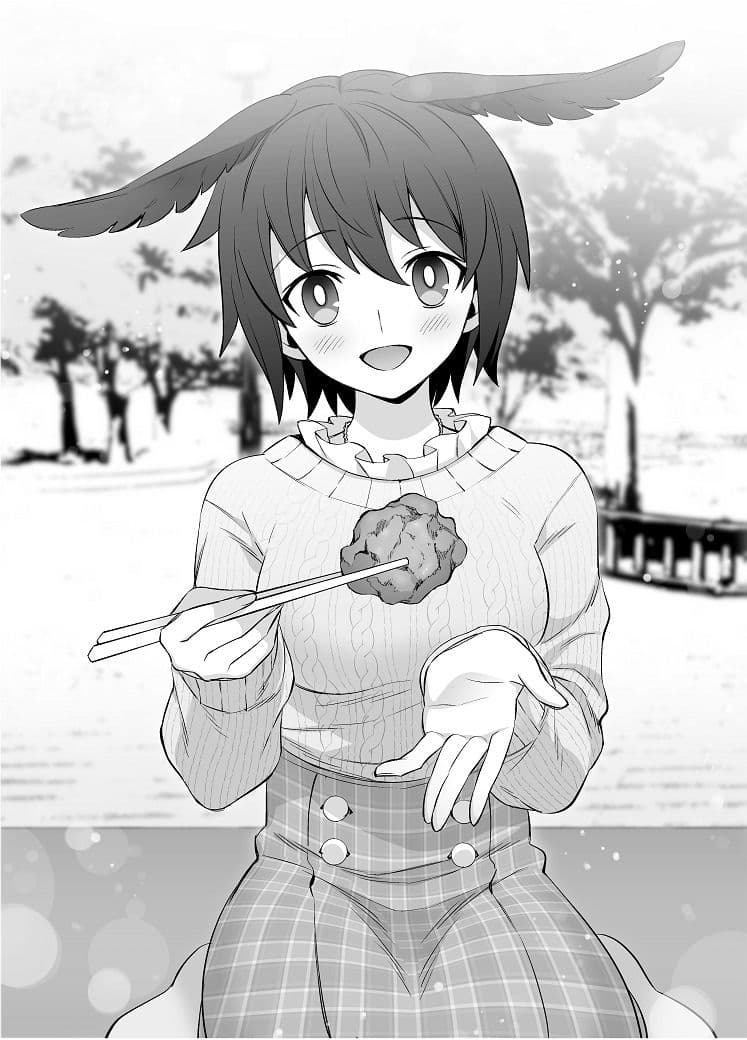 戦乙女と過ごす冬 サンプル 3