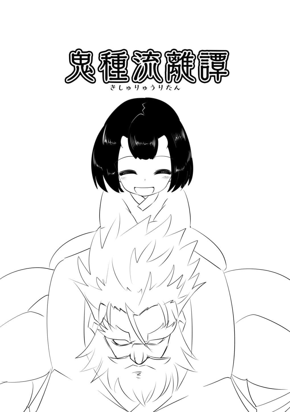 エルドラ堂セット001 サンプル 2