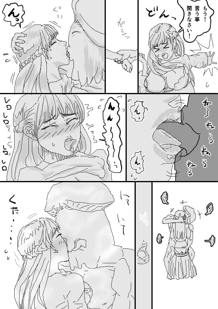 MM サンプル 7